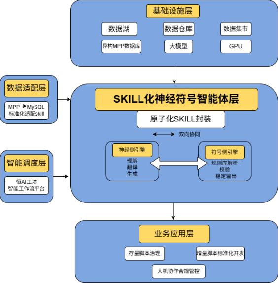 imageimage1_1776235852.8566754.png