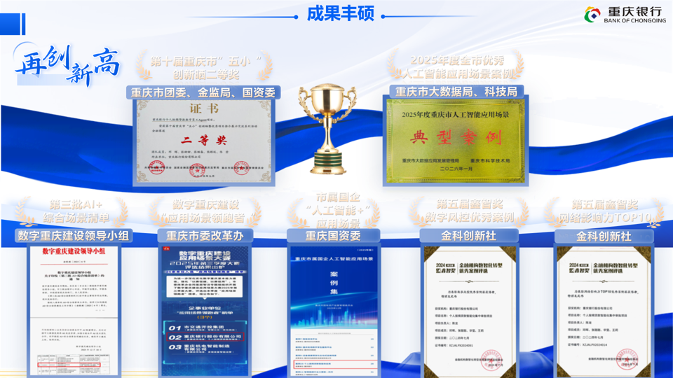 imageimage3_1777453668.2217143.png