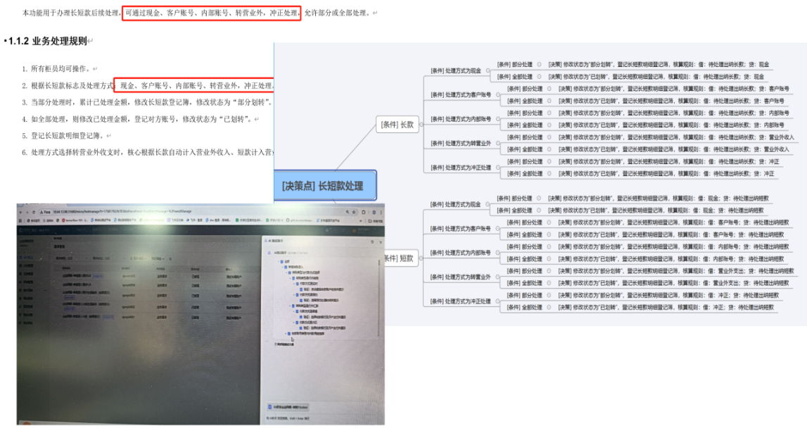 imageimage6_1777453664.0981178.png