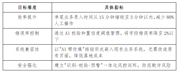 imageimage1_1776668643.751628.png