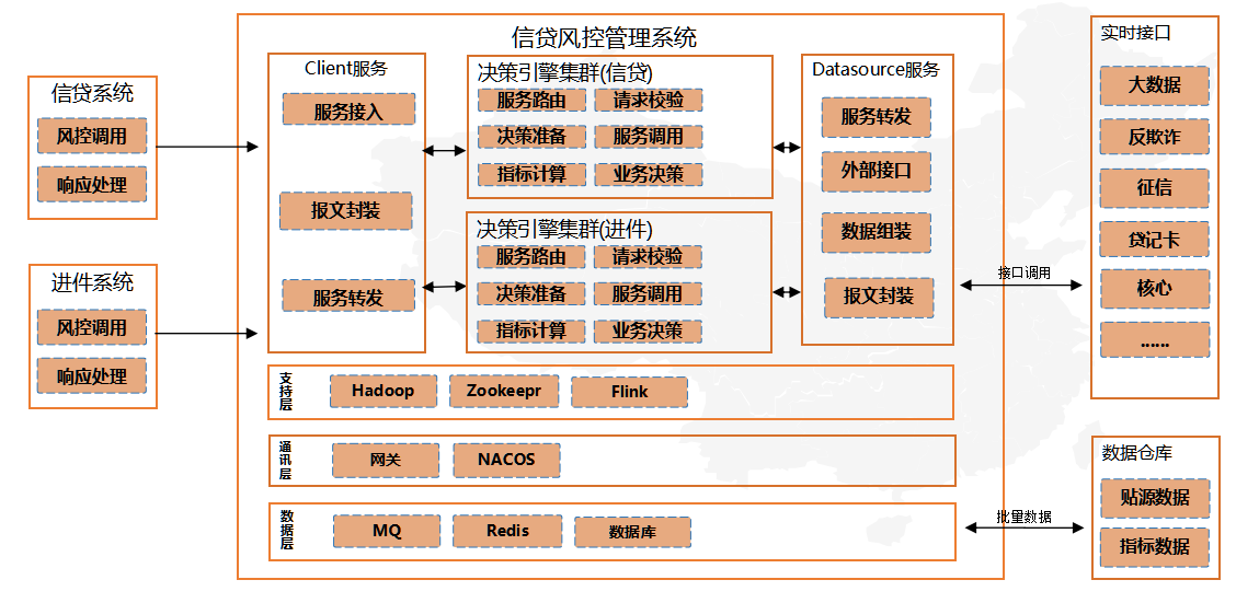 imageimage1_1791771239.8094614.png