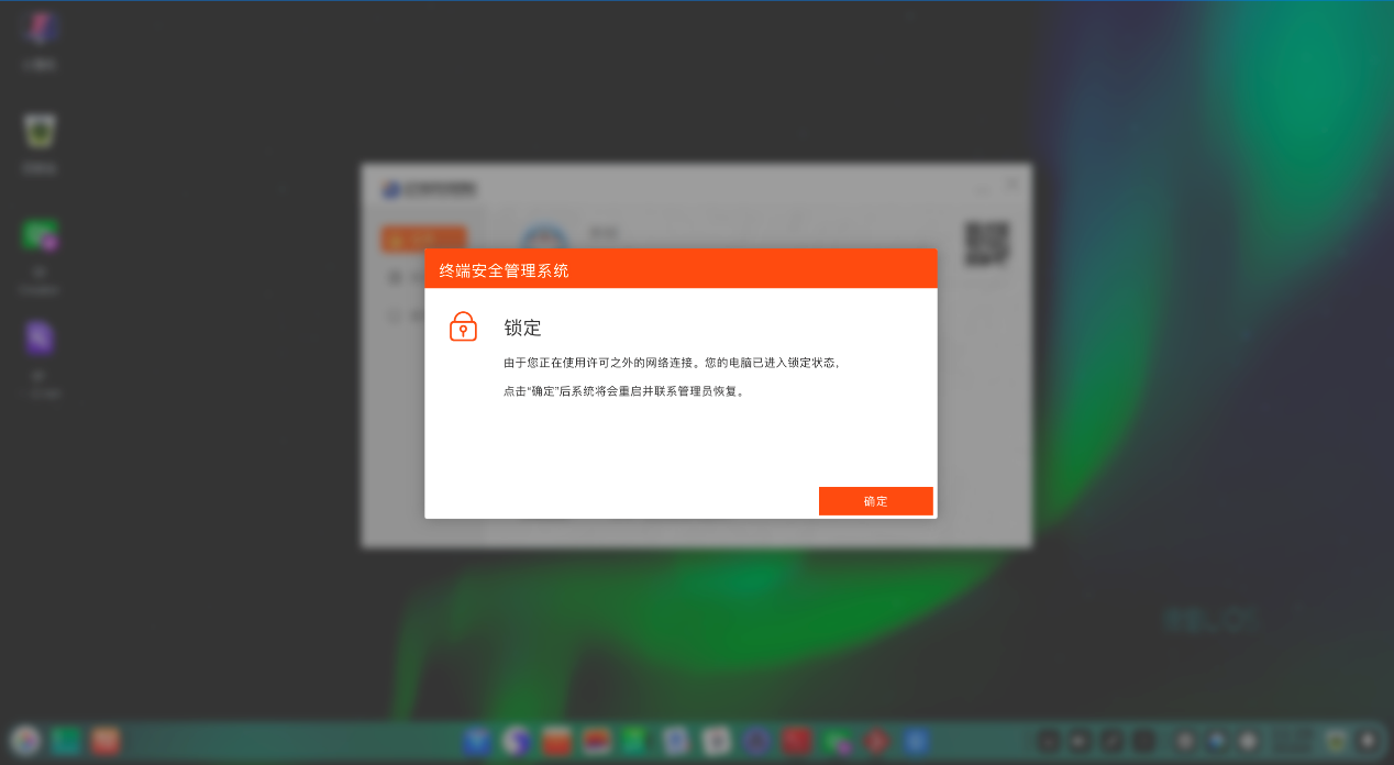 1646362512494855.png 29.png