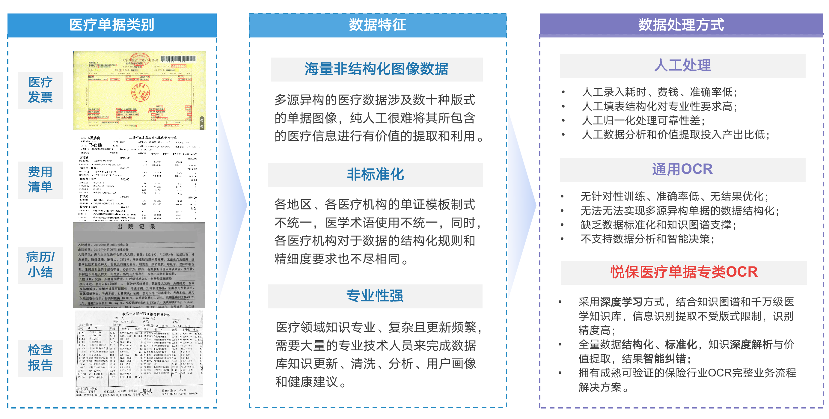 1647919518834580.png 49_副本.png