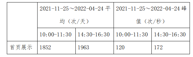 379.png
