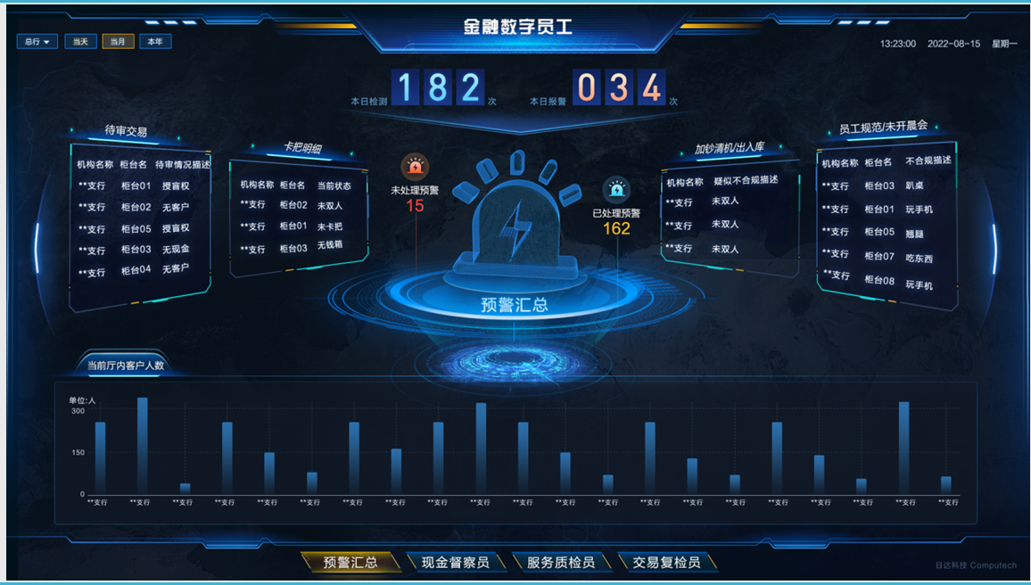119.png