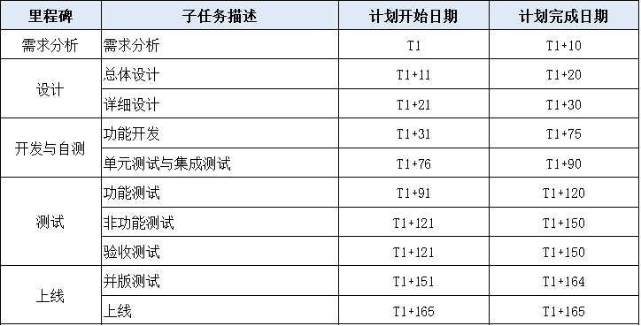 184.png