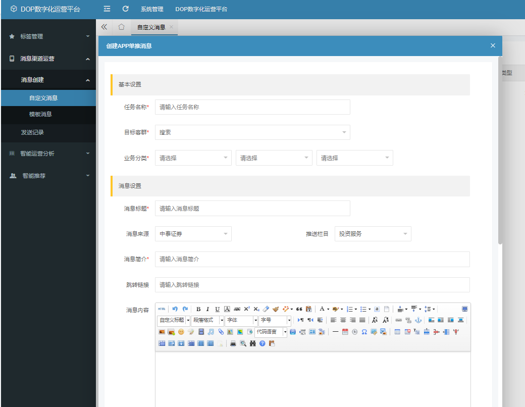 图片11.png