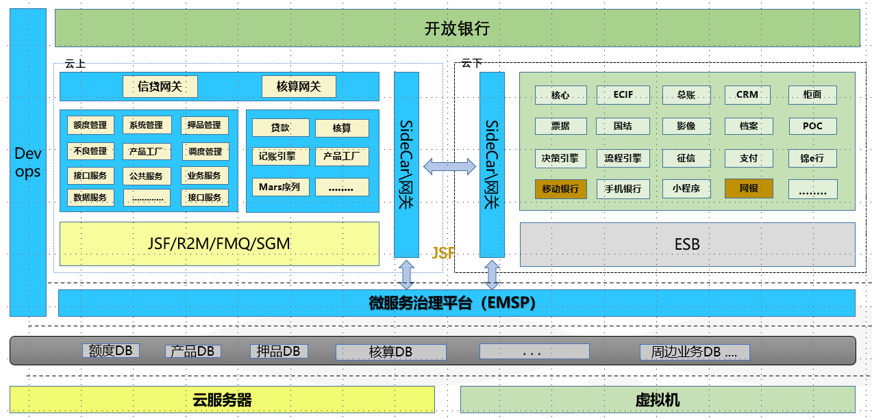 图片2.png