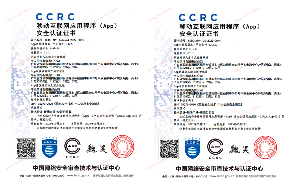 图片6.png