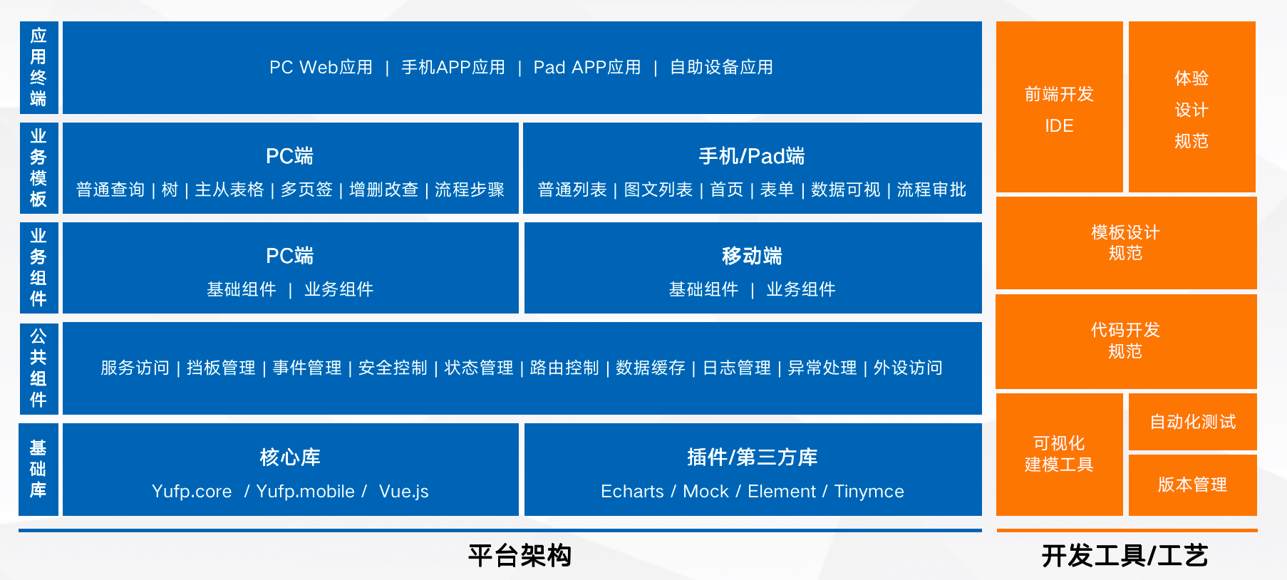 图片 4.png