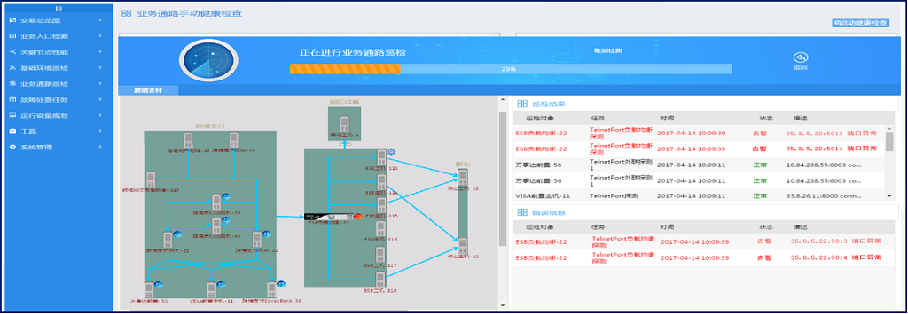 图片10.png