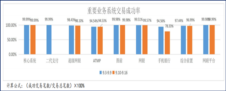 图片12.png