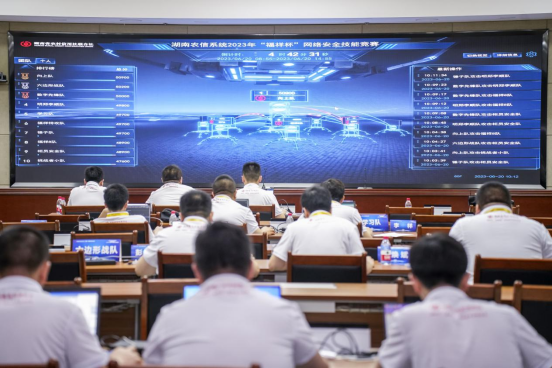 45、湖南农信：网络安全实训平台建设12994.png
