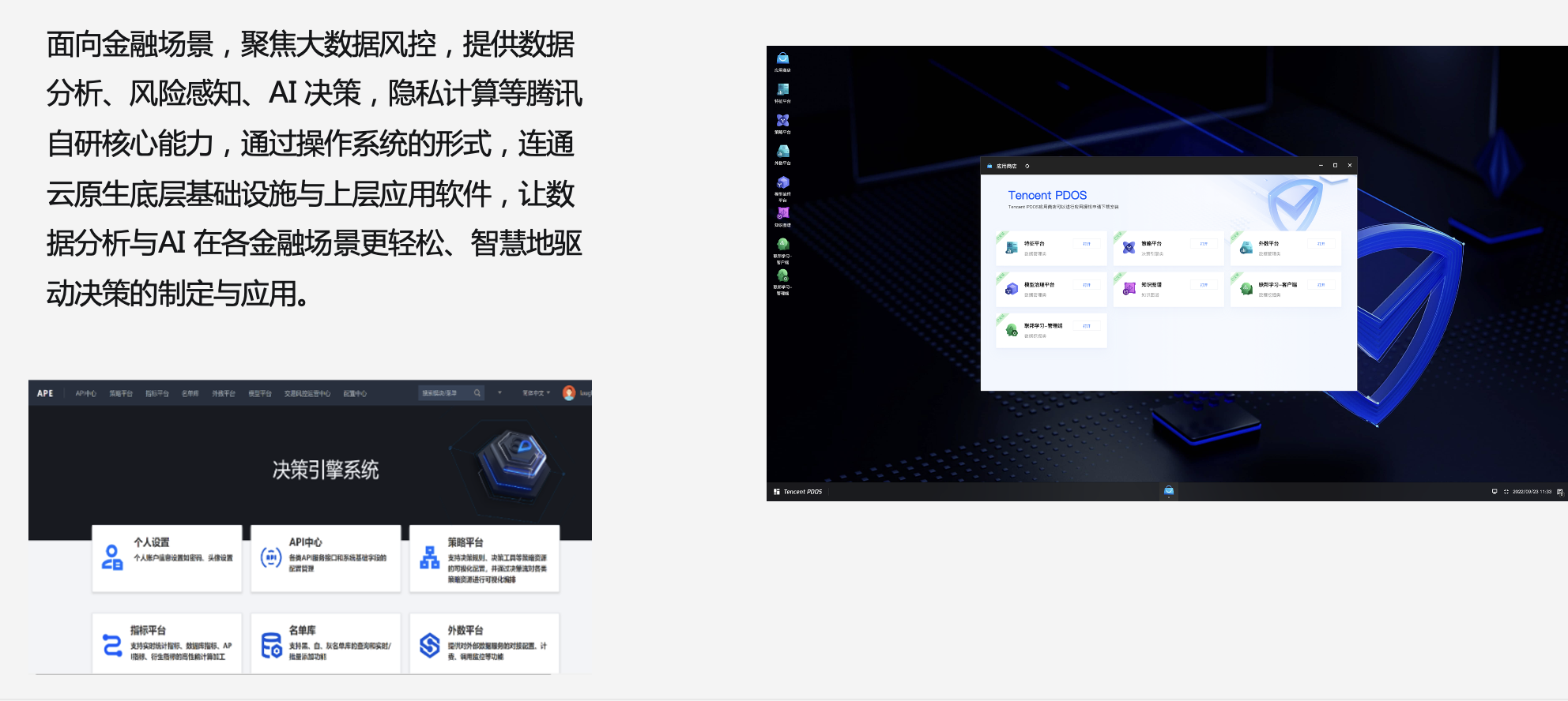 图片 1.png