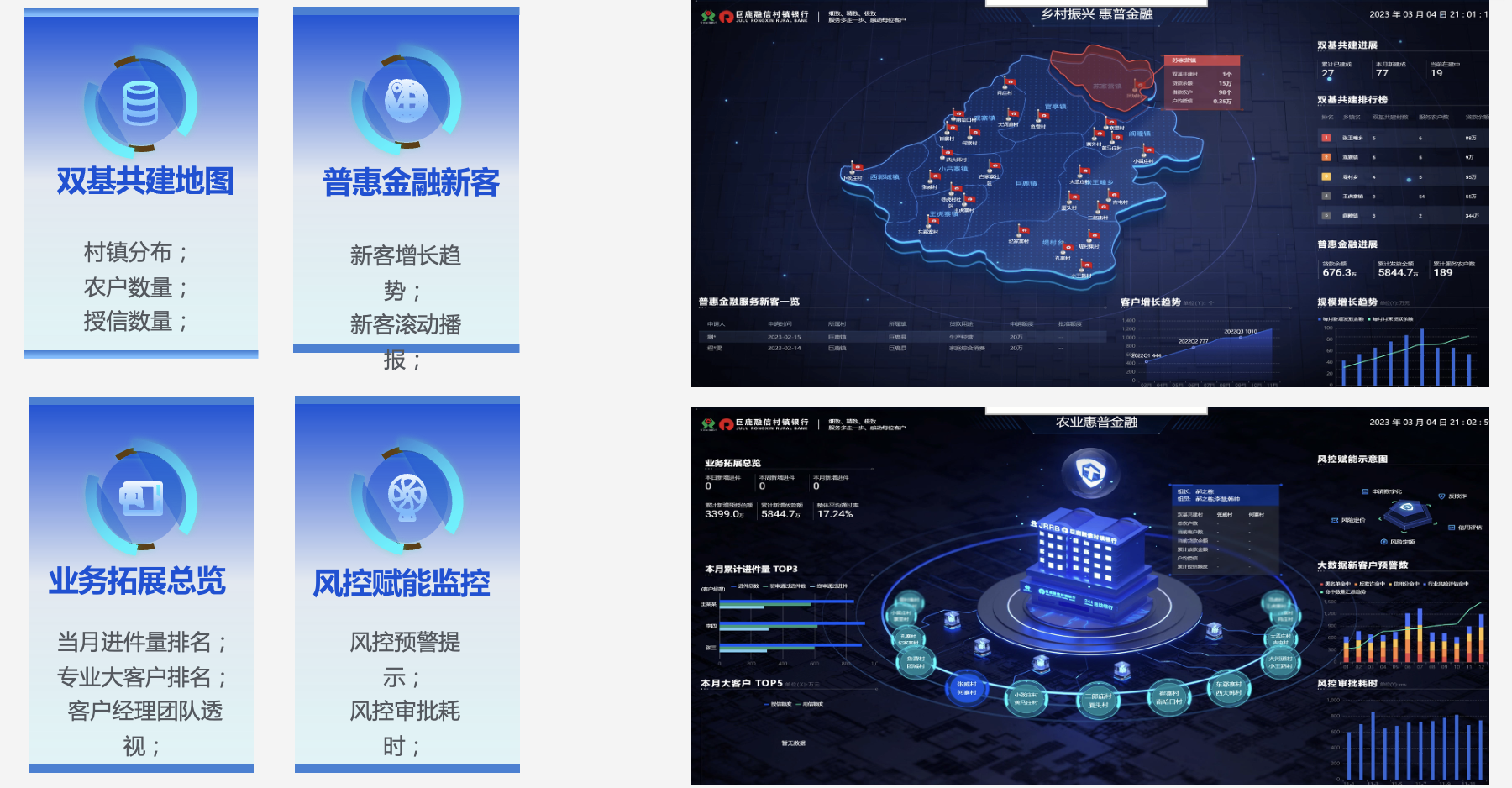 图片 2.png