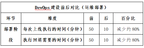 1696735549275.jpg