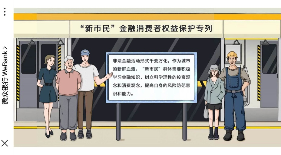 46.png