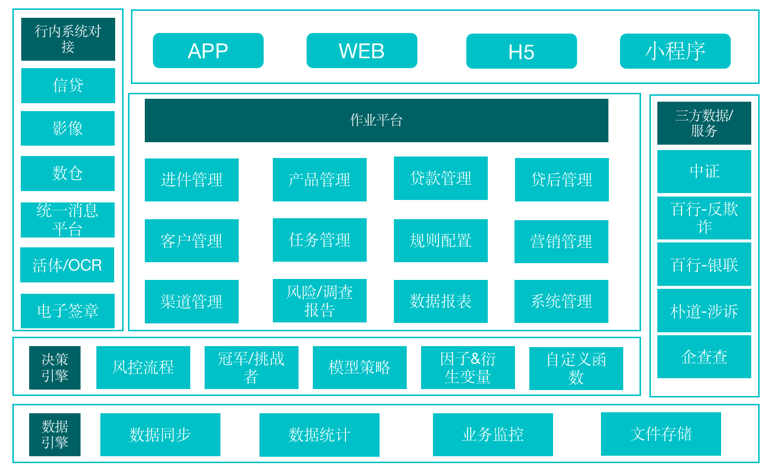 图片11.png