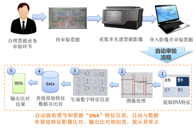 图片16.png