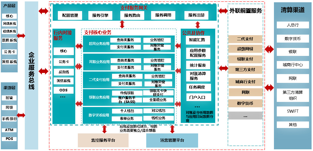 图片16.png