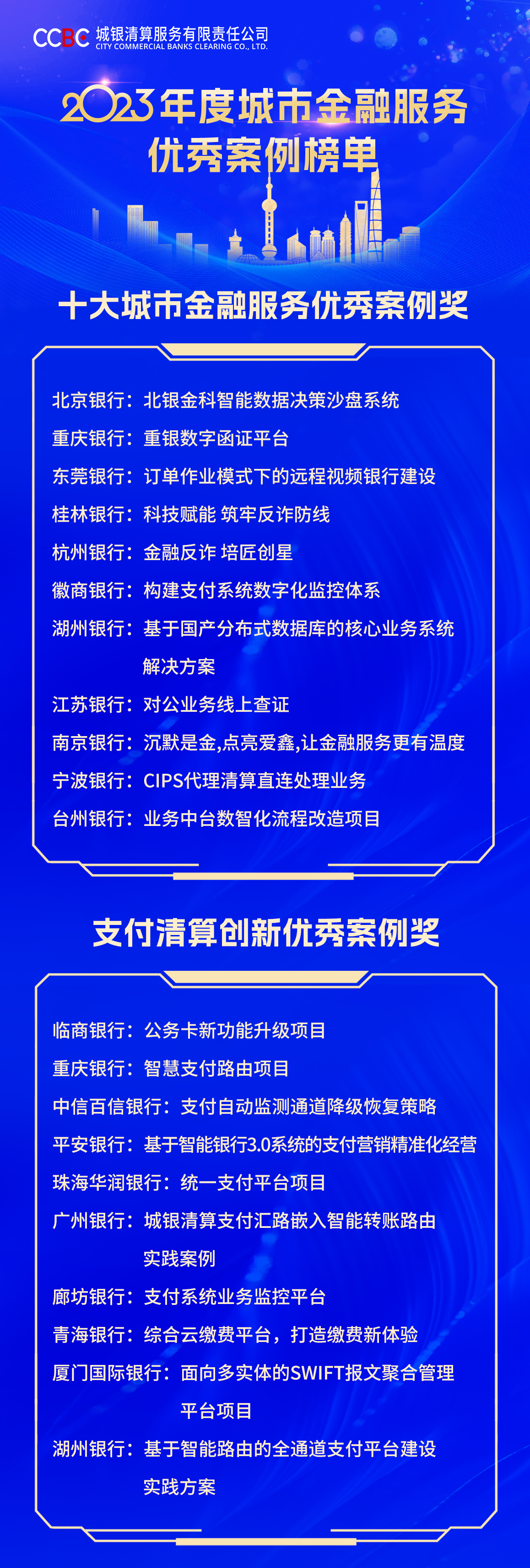 1(1).png