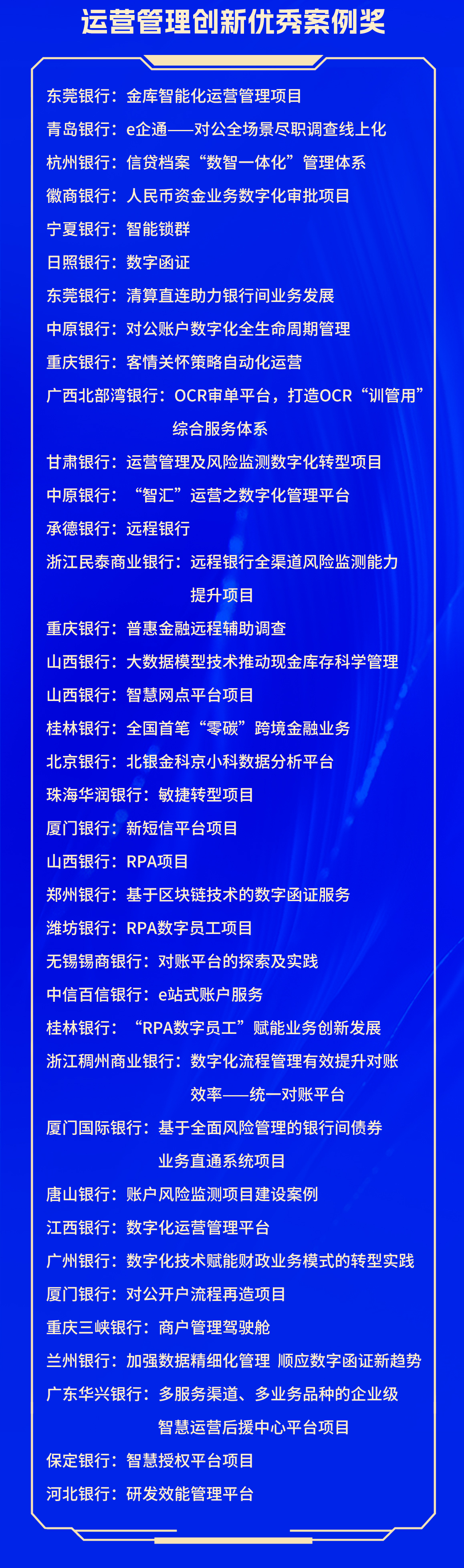 2(1).png