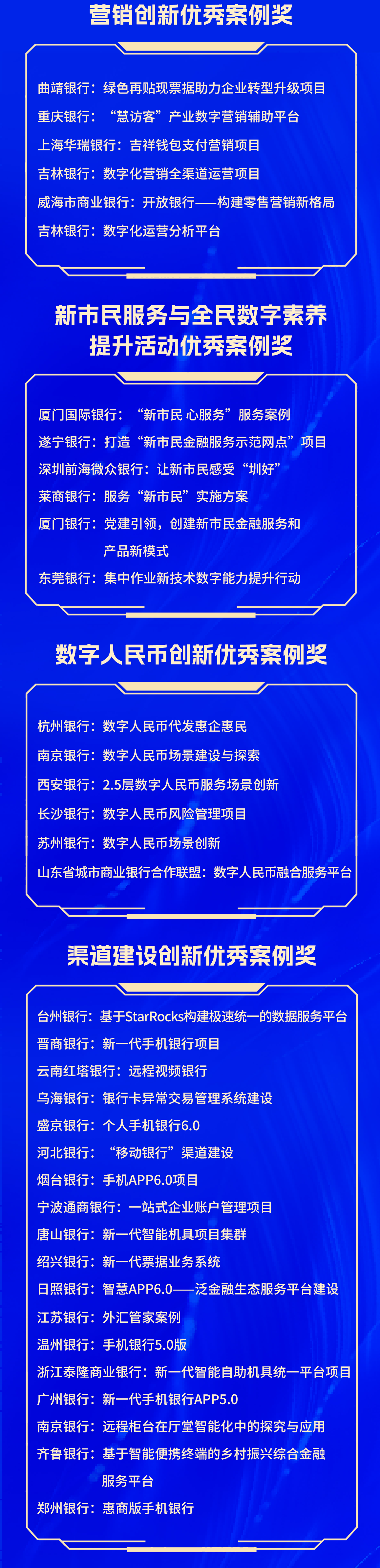 3(1)(1).png