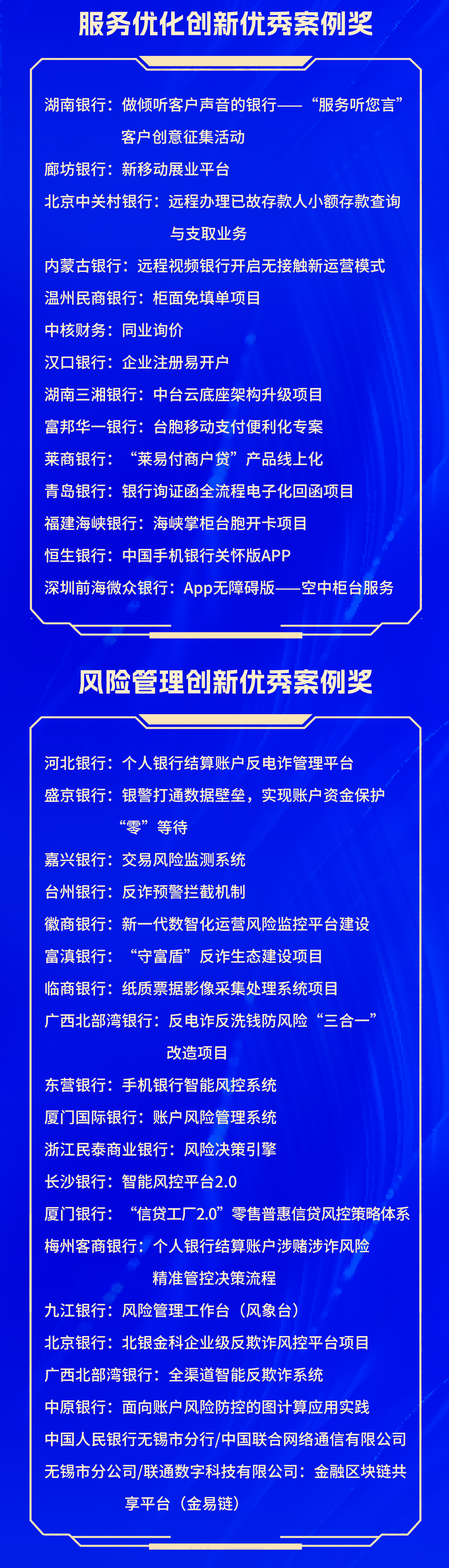 4(1).png