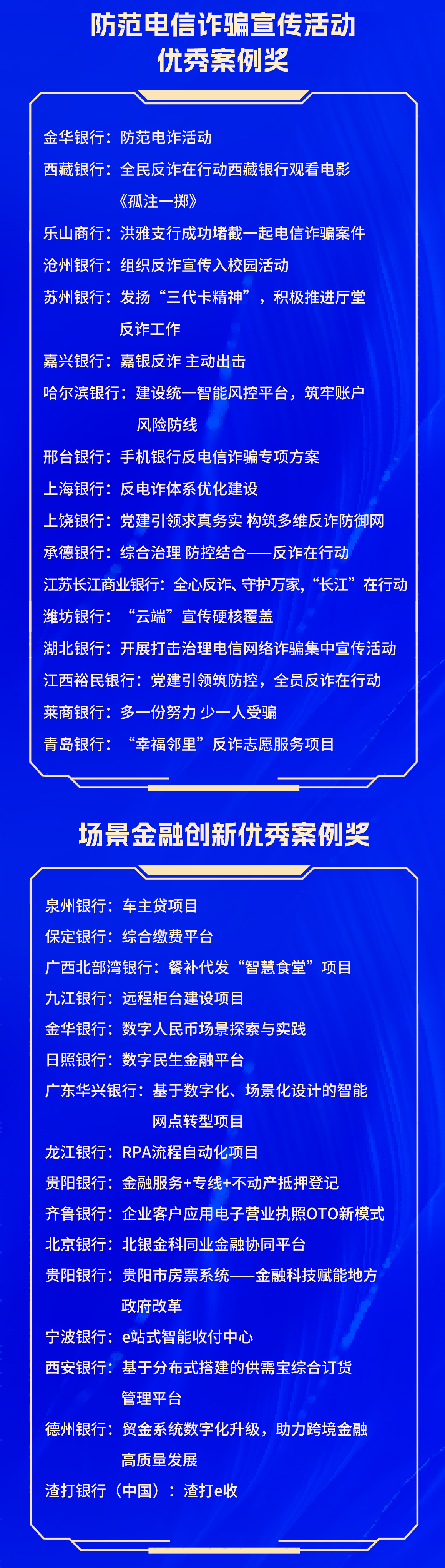 5(1).png