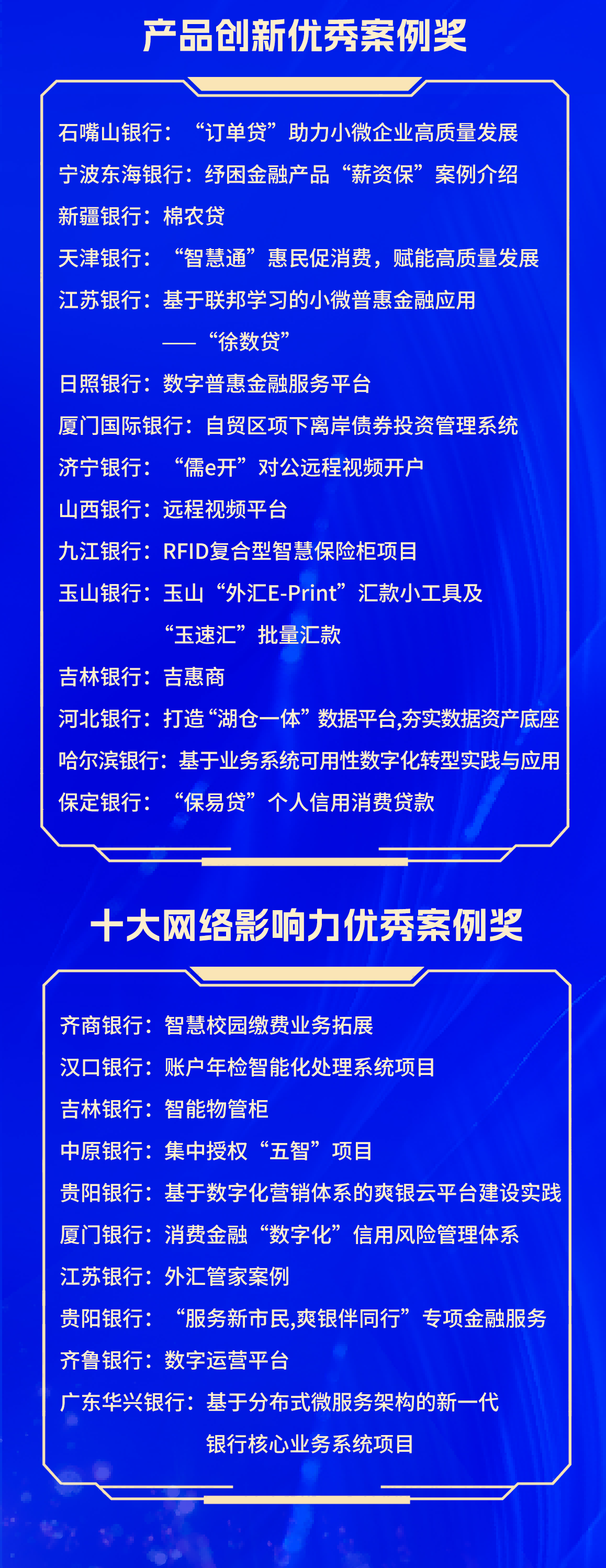 6(1).png