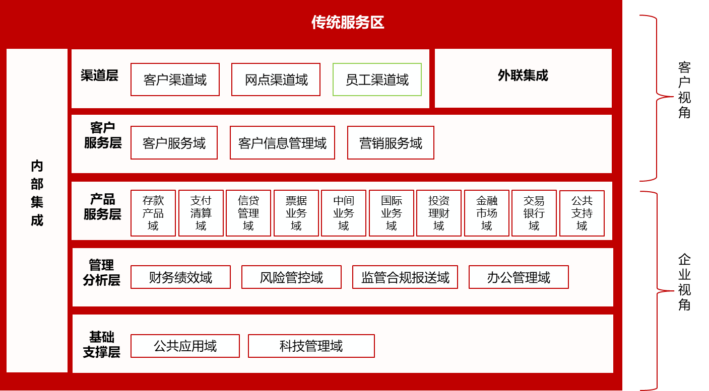 吉林1.png
