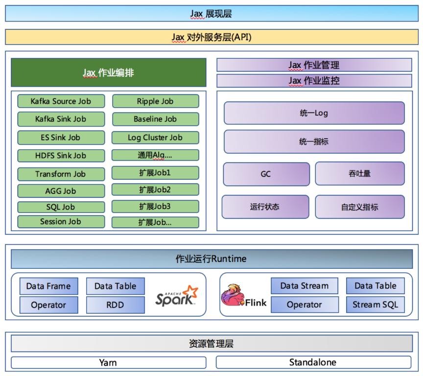 图片 4.png