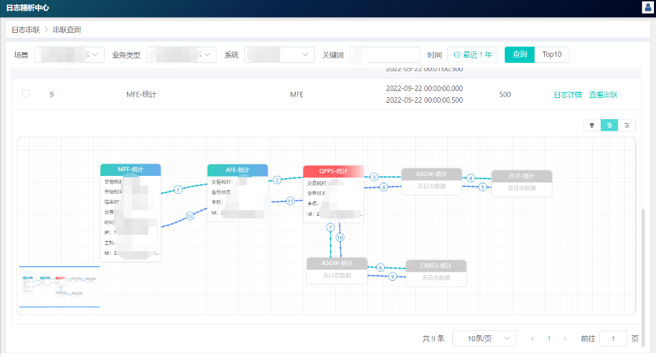 图片 10.png