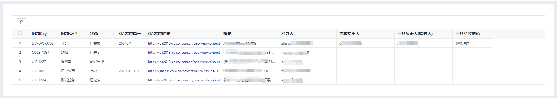 图片 6.png