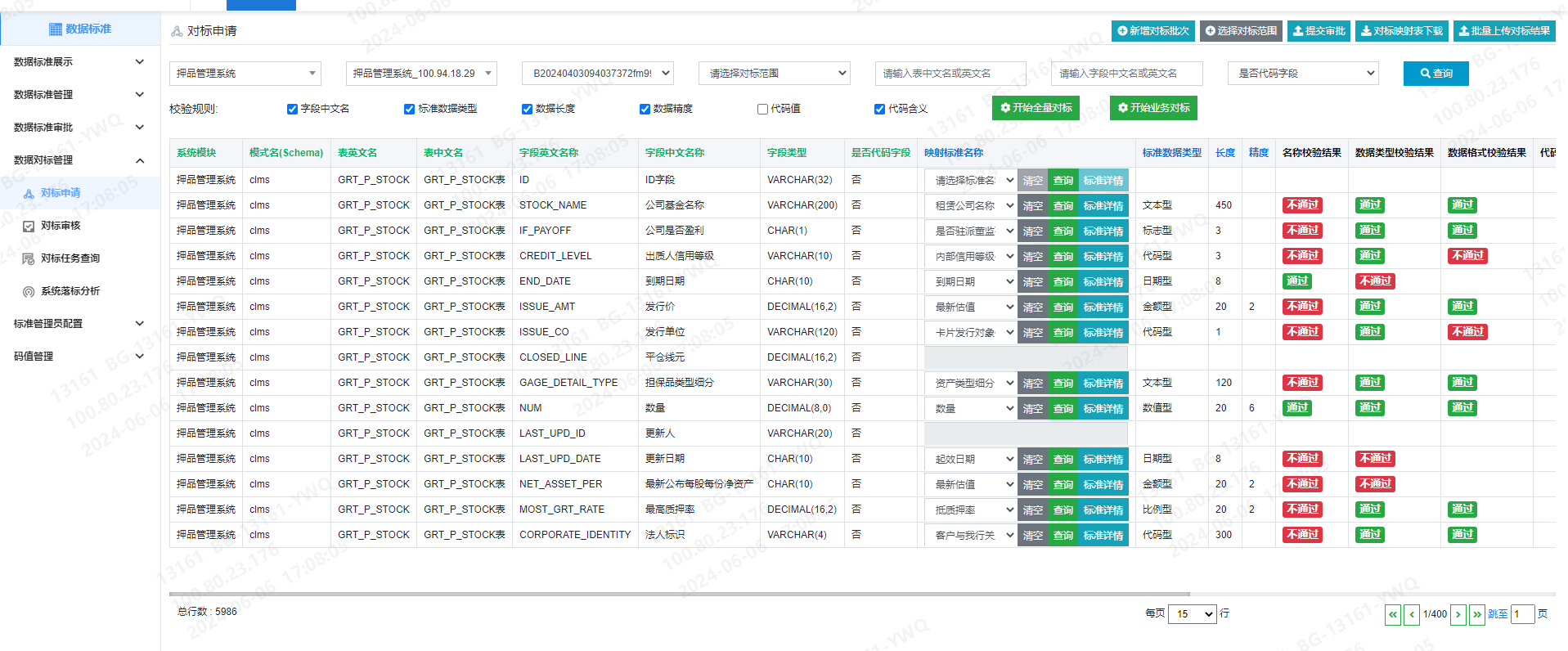 长5.png
