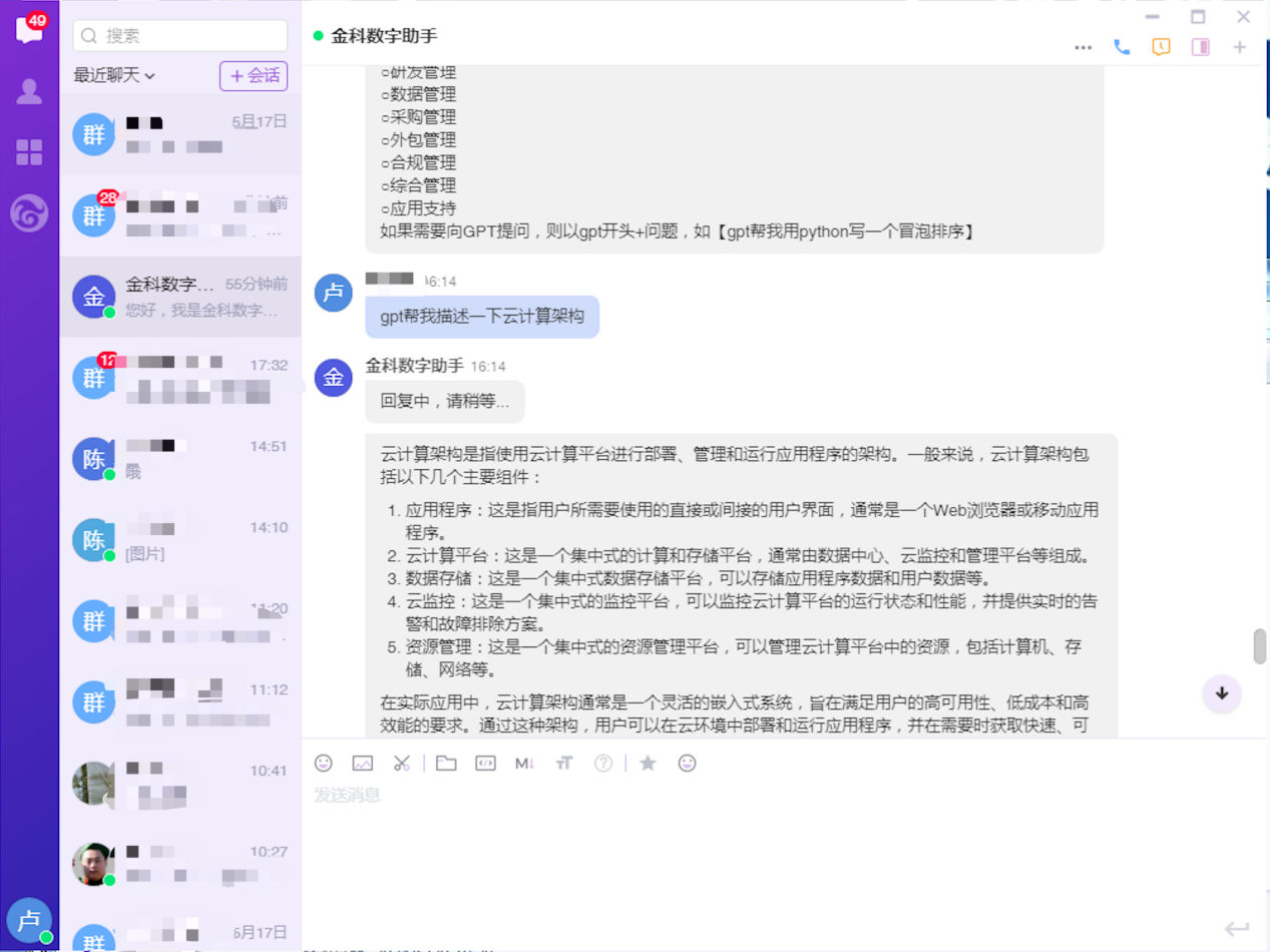 广5.png