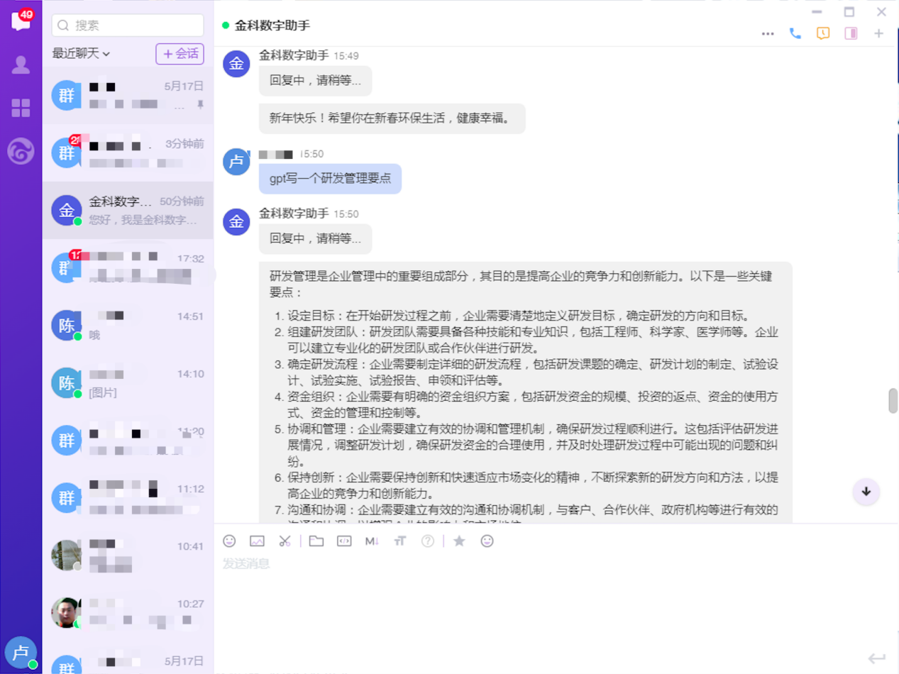 广6.png