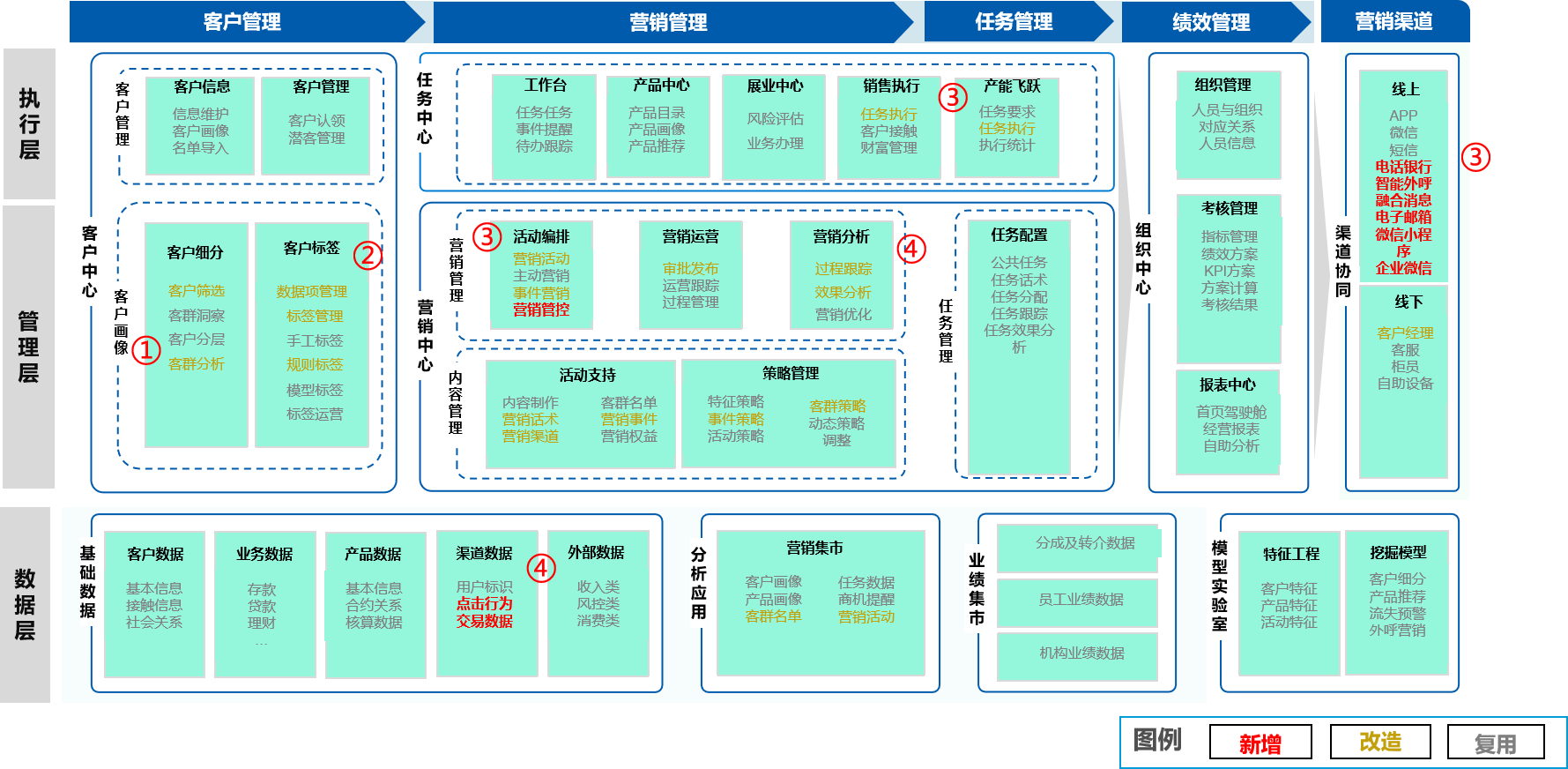 图片 4.png