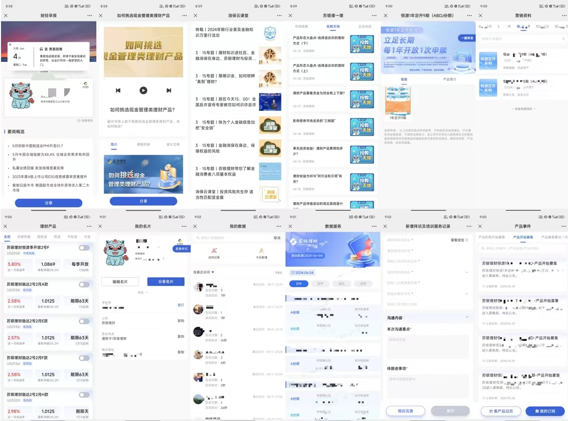 图片1.png