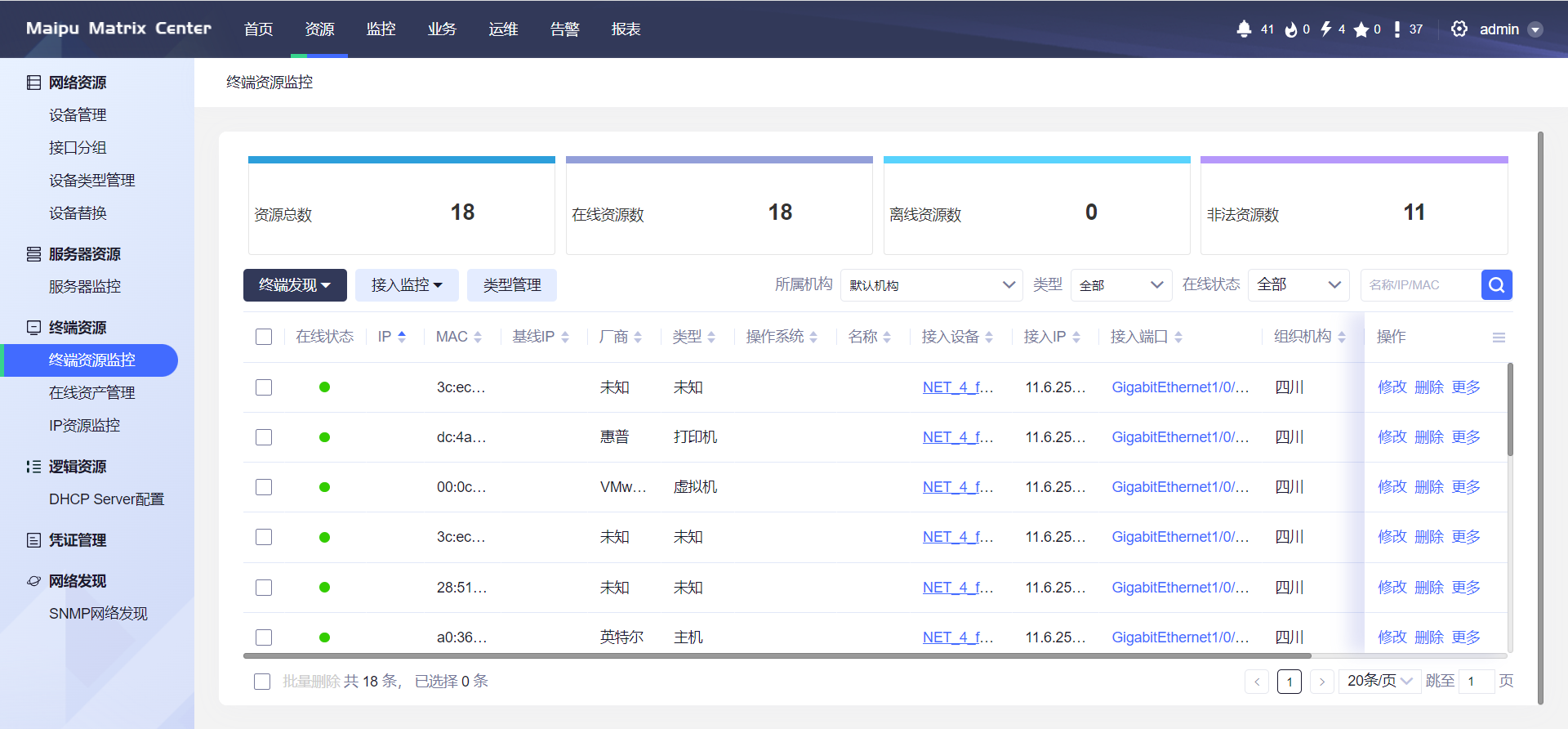 青交21.png