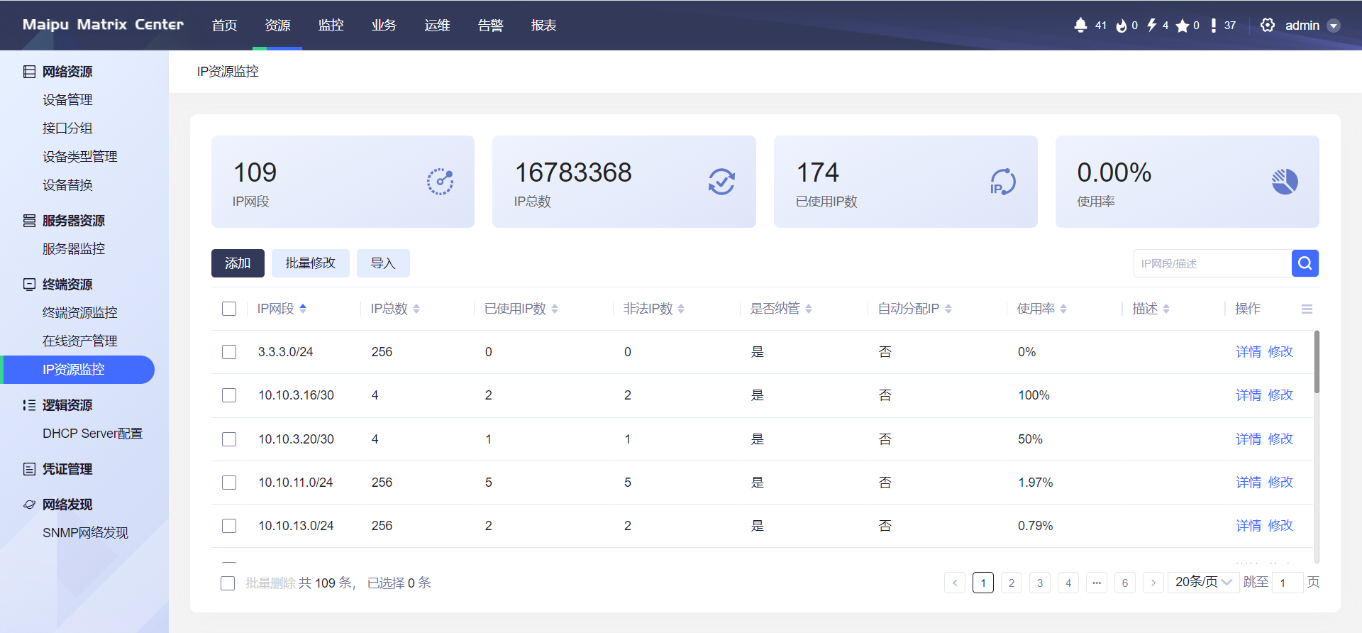 青交22.png