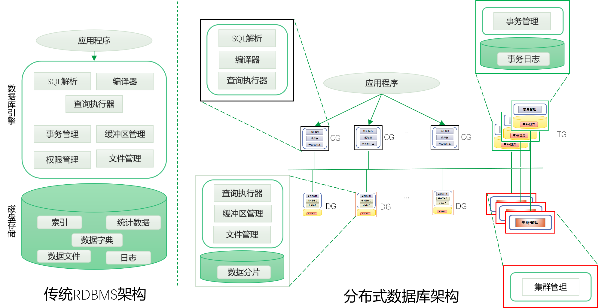 图片 4.png
