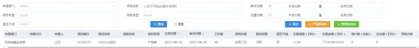 102.png