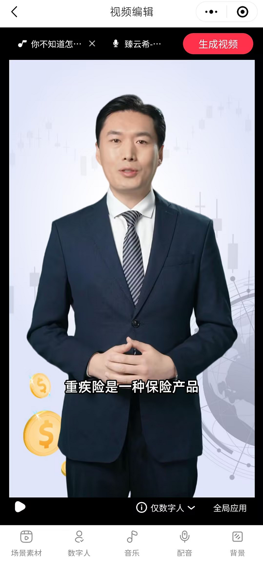 图片 3.png