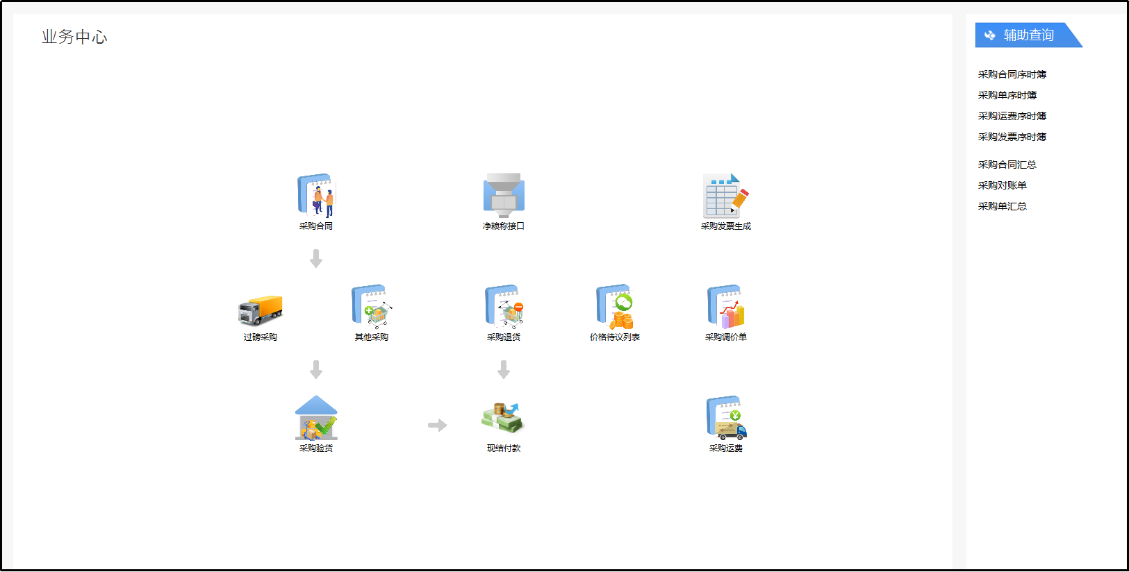 8(1).png