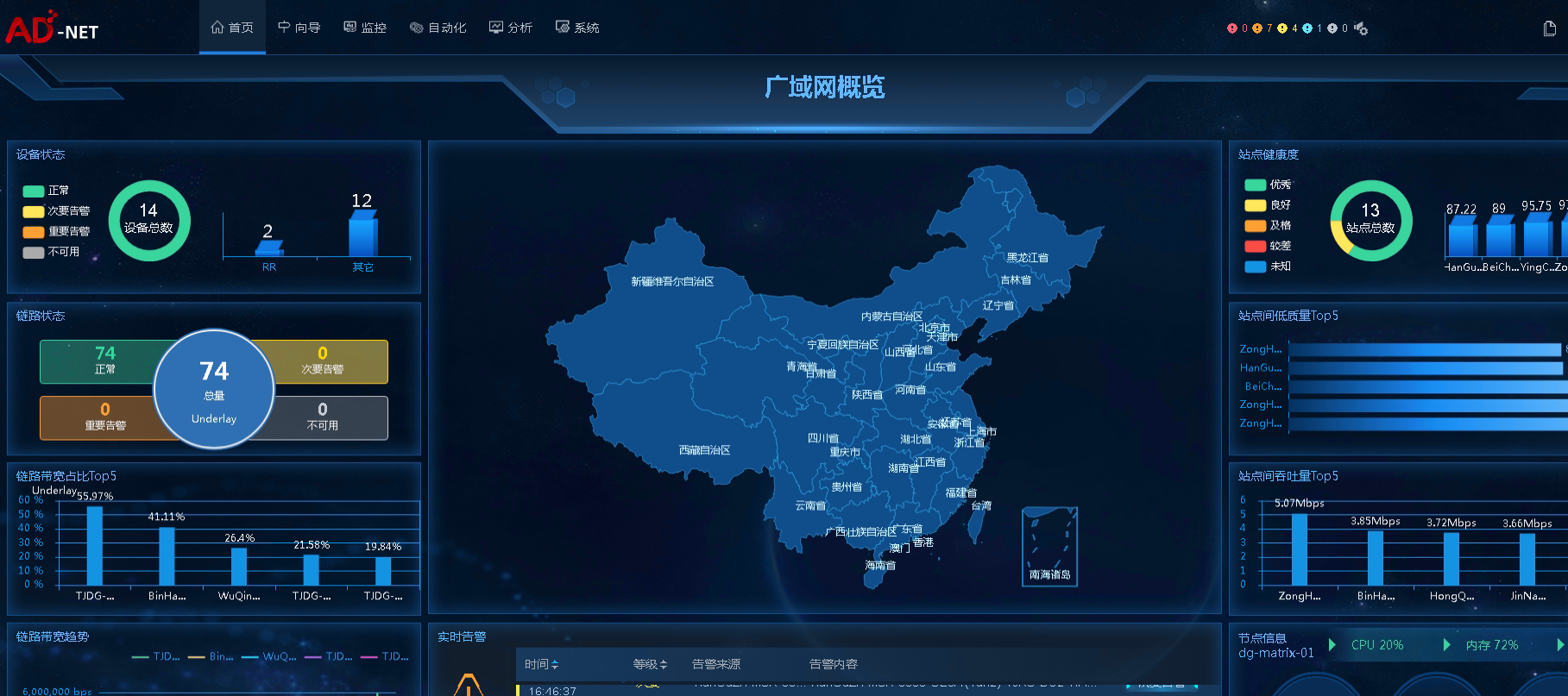 图片 3.png