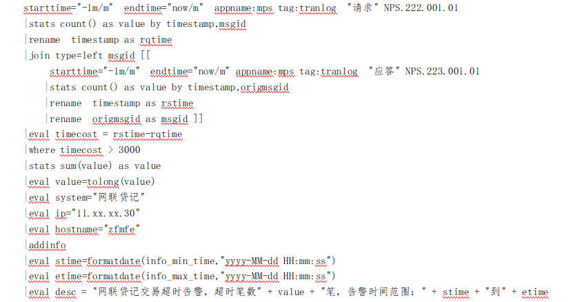 Snipaste_2024-10-09_16-18-48.jpg