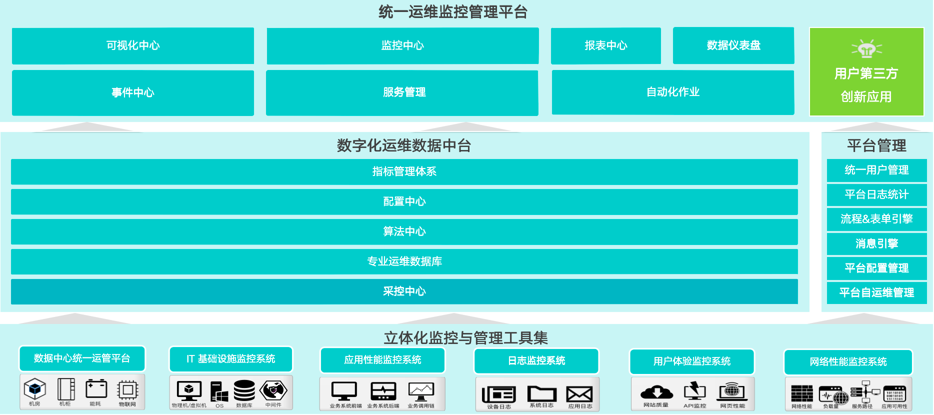 图片13.png