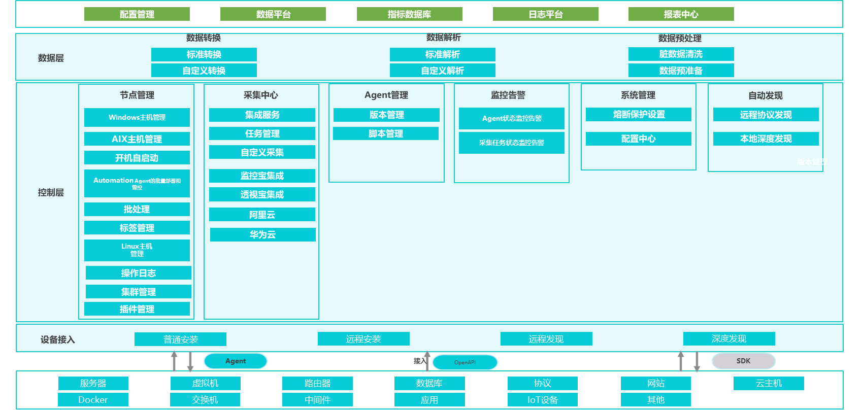 图片14.png