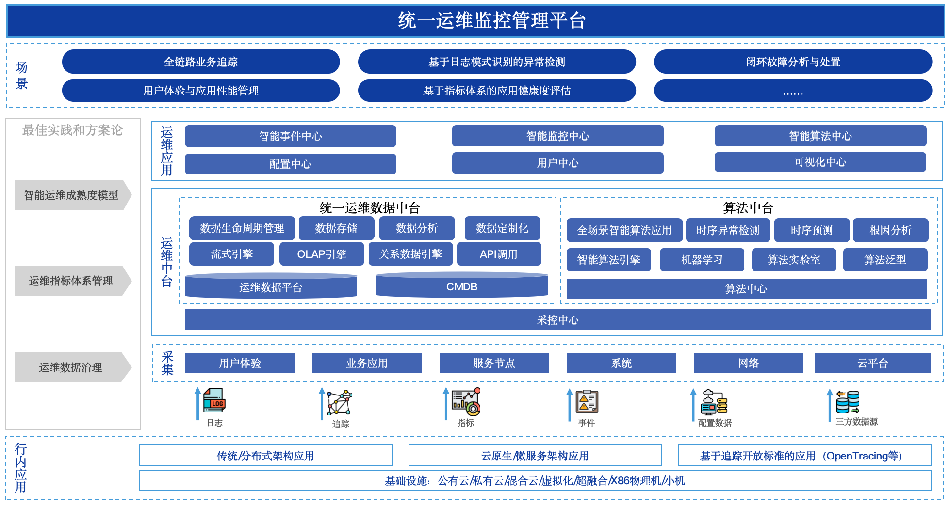 图片23.png